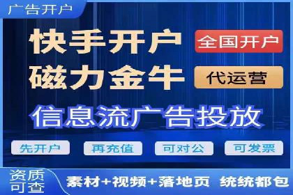 竞价排名关键词优化技巧解析